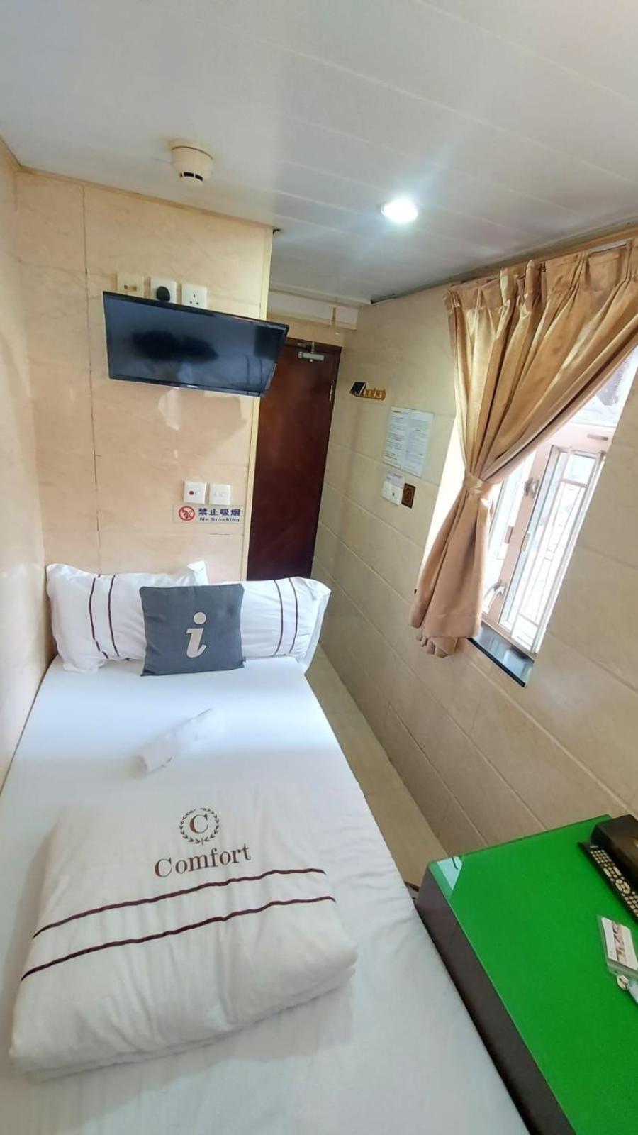 Sun Guest House Hongkong Buitenkant foto