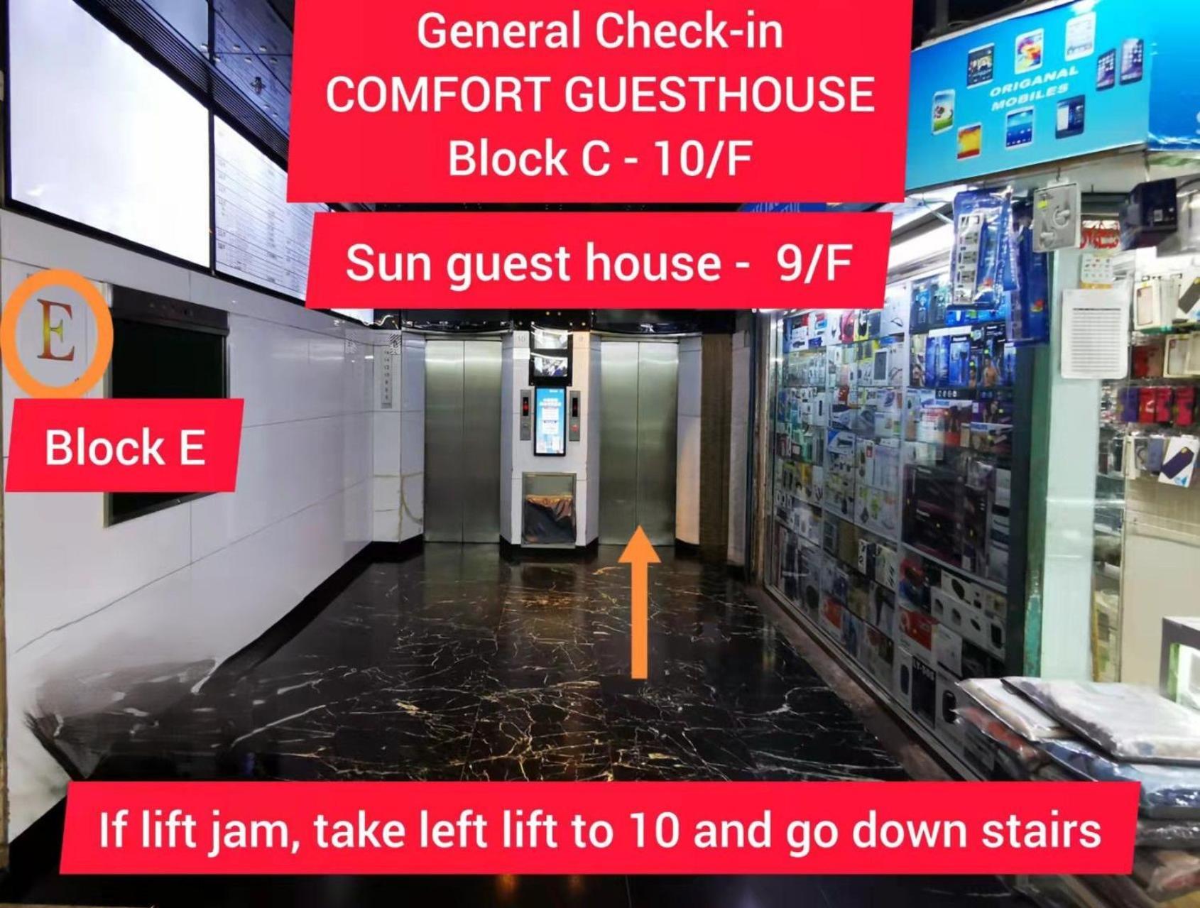 Sun Guest House Hongkong Buitenkant foto