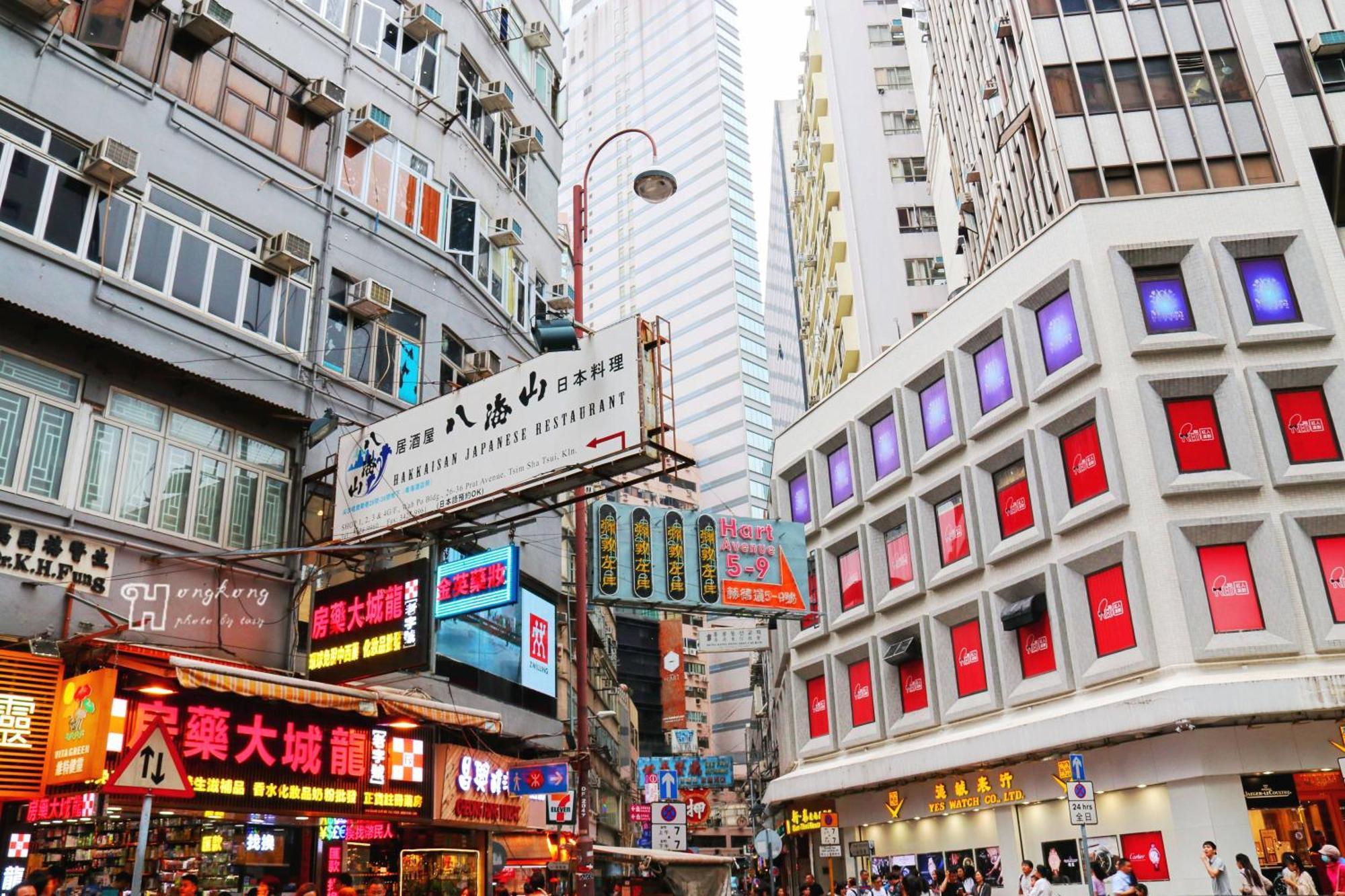 Sun Guest House Hongkong Buitenkant foto